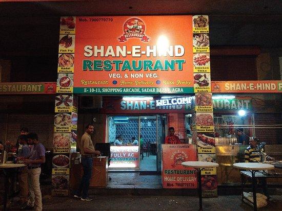 Shan-E-Hind